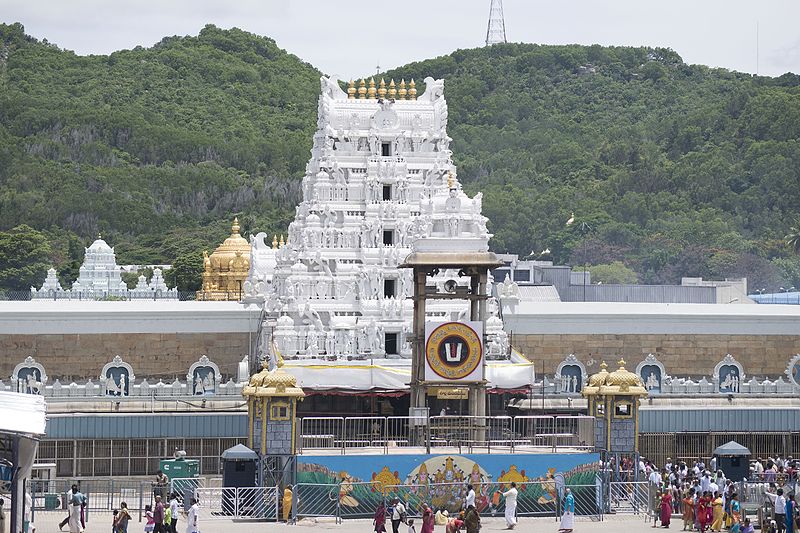 Tirupati Devasthanam Ticket Booking | La...