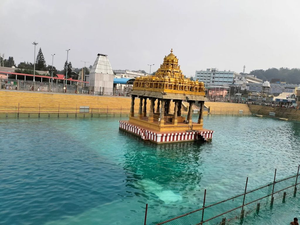 Swami Pushkarini Lake
