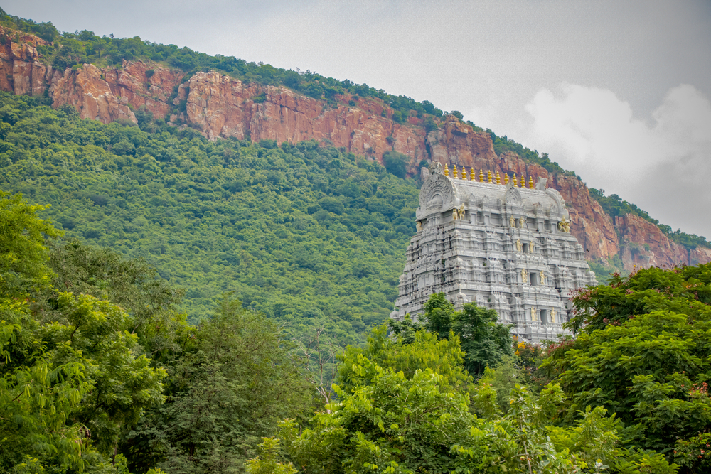 Tirupati Tirumala Online Booking | Lake...